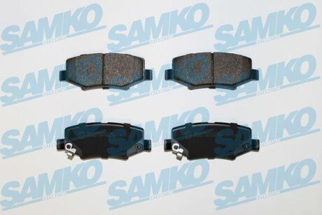 Тормозные колодки SAMKO 5SP1555