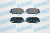 Колодки тормозные задние Hyundai Santa Fe 06->, Kia Sorento (09-15) (LPR-) SAMKO 5SP1625 (фото 1)