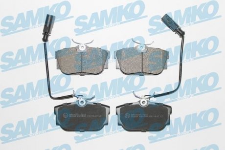 Тормозные колодки SAMKO 5SP1699 (фото 1)