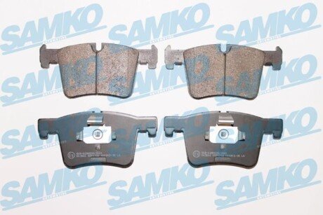 Тормозные колодки SAMKO 5SP1732