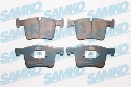Тормозные колодки SAMKO 5SP1732
