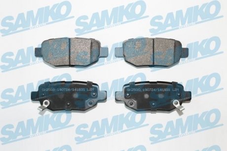 Колодки тормозные задние Chery Tiggo, Lifan X60 (LPR-) SAMKO 5SP1831 (фото 1)
