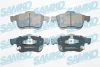 Тормозные колодки SAMKO 5SP1974 (фото 1)