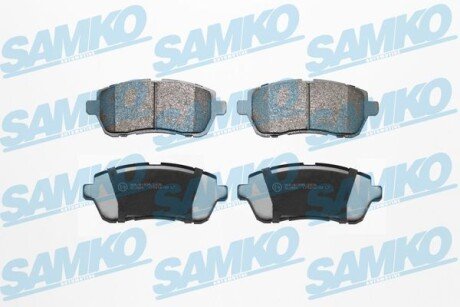 Тормозные колодки SAMKO 5SP2045