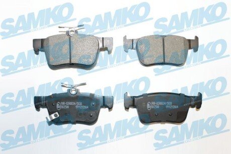 Тормозные колодки SAMKO 5SP2064