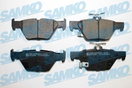 Тормозные колодки SAMKO 5SP2097