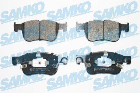 Тормозные колодки SAMKO 5SP2120