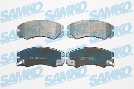 Тормозные колодки SAMKO 5SP565