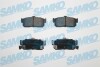 Колодки тормозные задние Nissan Almera, Maxima, Primera, Sunny 90-> (LPR-) SAMKO 5SP602 (фото 1)