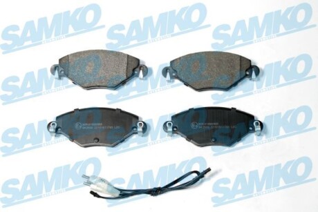 Тормозные колодки SAMKO 5SP793