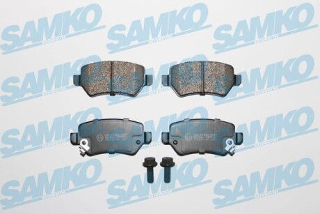 Тормозные колодки SAMKO 5SP811