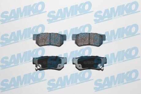 Тормозные колодки SAMKO 5SP847