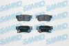 Колодки тормозные задние Hyundai Matrix, Santa FE и, Sonata и V-V (LPR-) SAMKO 5SP848 (фото 1)