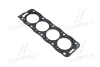 Прокладка, головка цилиндра SASIC 2090S70QX (фото 1)