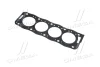 Прокладка, головка цилиндра SASIC 2090S70QX (фото 3)