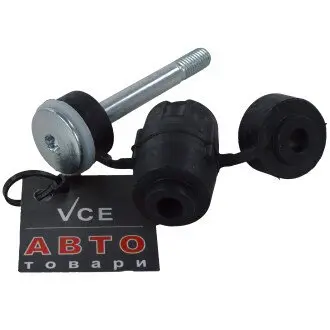 Тяга стабилизатора SASIC 4005152