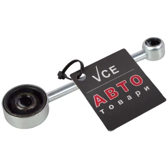 - тяга кулисы SASIC 4542F52