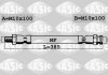 Гальмівний шланг SASIC 6600026 (фото 1)