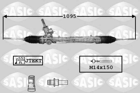 Рулевая рейка SASIC 7170053