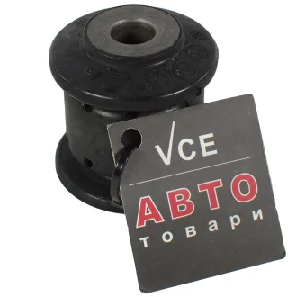 Сайлентблок переднего рычага SASIC 9001759