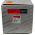 Амортизатор SATO TECH 21745F (фото 4)