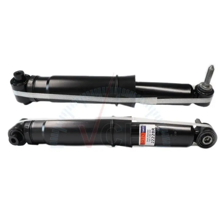 Фото 1 - Амортизатор SATO TECH 22228R Амортизатор SATO TECH 22228R (фото 1)