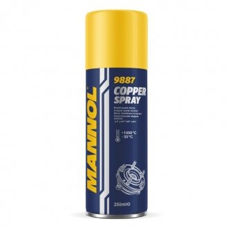 Смазка медная универсальная copper spray(аэрозоль), 250мл. Mannol 9887