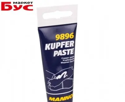 Паста мідна Kupferpaste (50g) Mannol 9896