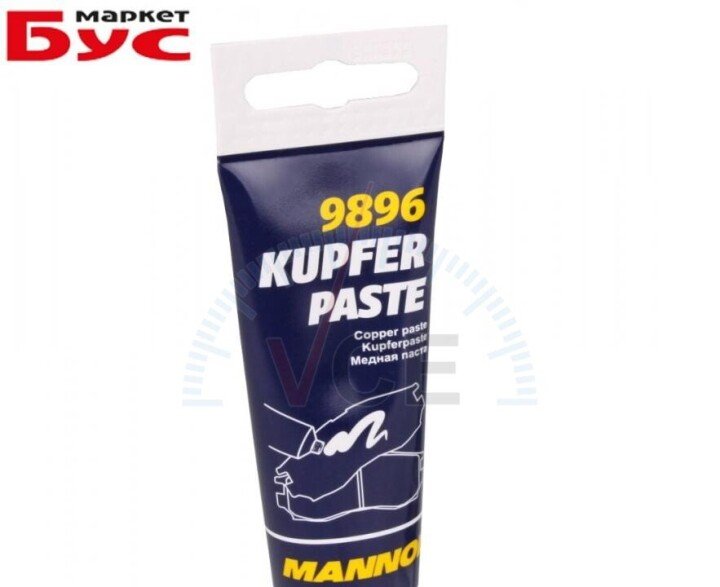 Паста медная Kupferpaste (50g) Mannol 9896 (фото 1)