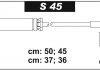 Провода зажигания Lanos, Aveo, Nexia (катушка) 1.5 8V SOHC Sentech S45 (фото 3)