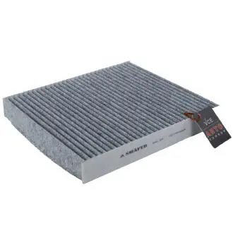 Фильтр салонный vw polo, skoda fabia, roomster, seat cordoba, ibiza iii-iv, mb g (w461-463) SHAFER SAK120