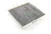 Фильтр салона углей. daihatsu terios, sirion ii, subary justy iv, 98- SHAFER SAK359 (фото 1)