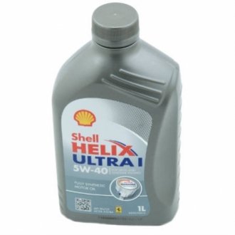 5w40 helix ultra, 1л масло моторное SHELL 4107151 (фото 1)