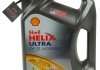 5w30 helix ultra, 4л масло моторное SHELL 4107154 (фото 1)