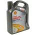 Моторное масло Helix Ultra 5W-30 (SL/CF/A3/B4) 4л SHELL 4107154 (фото 5)