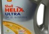 5w30 helix ultra, 4л масло моторное SHELL 4107154 (фото 13)