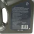 Моторное масло Helix Ultra 5W-30 (SL/CF/A3/B4) 4л SHELL 4107154 (фото 7)
