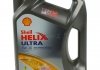 5w30 helix ultra, 4л масло моторное SHELL 4107154 (фото 2)