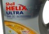 5w30 helix ultra, 4л масло моторное SHELL 4107154 (фото 6)