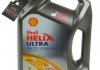 5w30 helix ultra, 4л масло моторное SHELL 4107154 (фото 8)