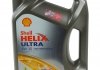 5w30 helix ultra, 4л масло моторное SHELL 4107154 (фото 9)