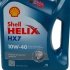 Моторна олива Helix HX7 10W-40 (SN/CF A3/B4) 4л SHELL 4107456 (фото 6)