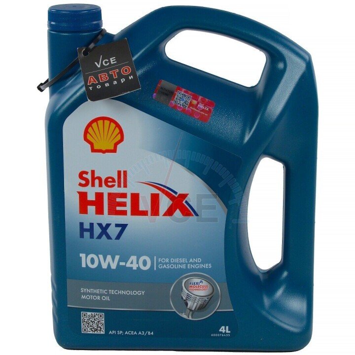 Моторное масло Helix HX7 10W-40 (SN/CF A3/B4) 4л SHELL 4107456 (фото 1)