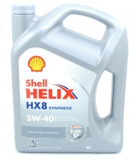 5w40 helix hx8, 4л масло моторне SHELL 4107485