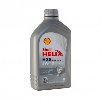 Олива моторна Helix HX8 Synthetic 5W-40, 1л. SHELL 550023626