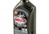 Масло моторное Helix HX8 Synthetic 5W-40, 1л. SHELL 550023626 (фото 5)
