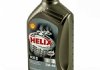 Масло моторное Helix HX8 Synthetic 5W-40, 1л. SHELL 550023626 (фото 9)