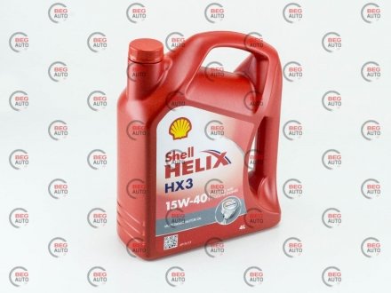 4л Масло мин. Helix HX3 15W-40 (SL/CF) SHELL 550039926 (фото 1)