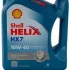 Моторное масло Helix HX7 10W-40 (SN/CF A3/B4) 5л SHELL 550046274 (фото 6)