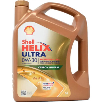 Моторна олива Helix Ultra Professional AV-L 0W-30 (C3, VW 504.00/507.00) 5л SHELL 550046304